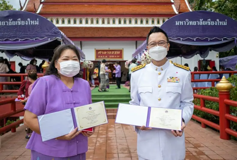 รับมอบเกียรติบัตรเกษียณอายุงาน ปี 64