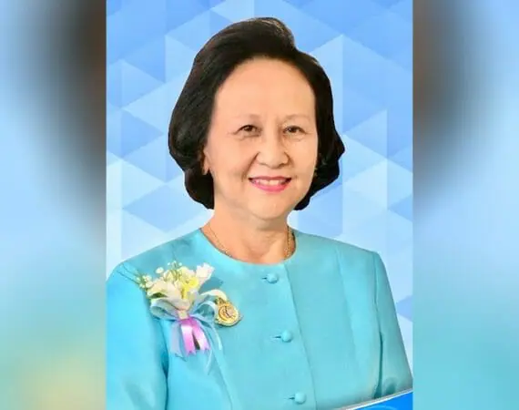 ประจำปี 2559 ดร.จารุณี ตันติเวชวุฒิกุล