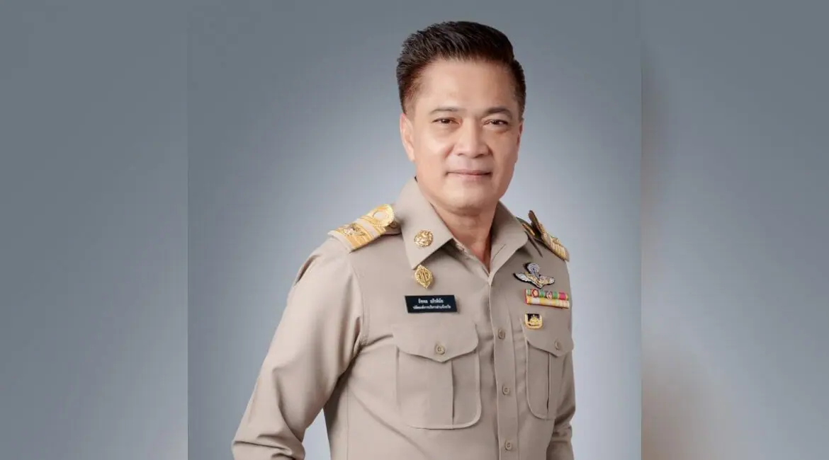 ประจำปี 2564 คุณธัชพล  อภิรติมัย