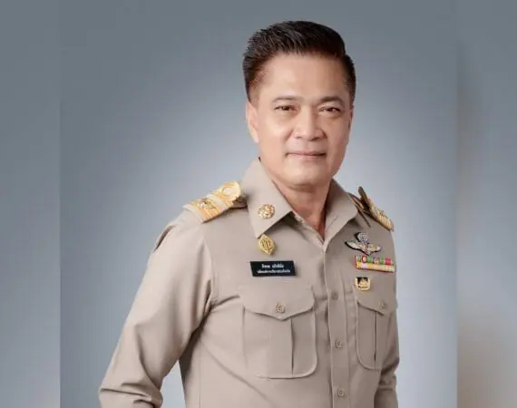 ประจำปี 2564 คุณธัชพล  อภิรติมัย