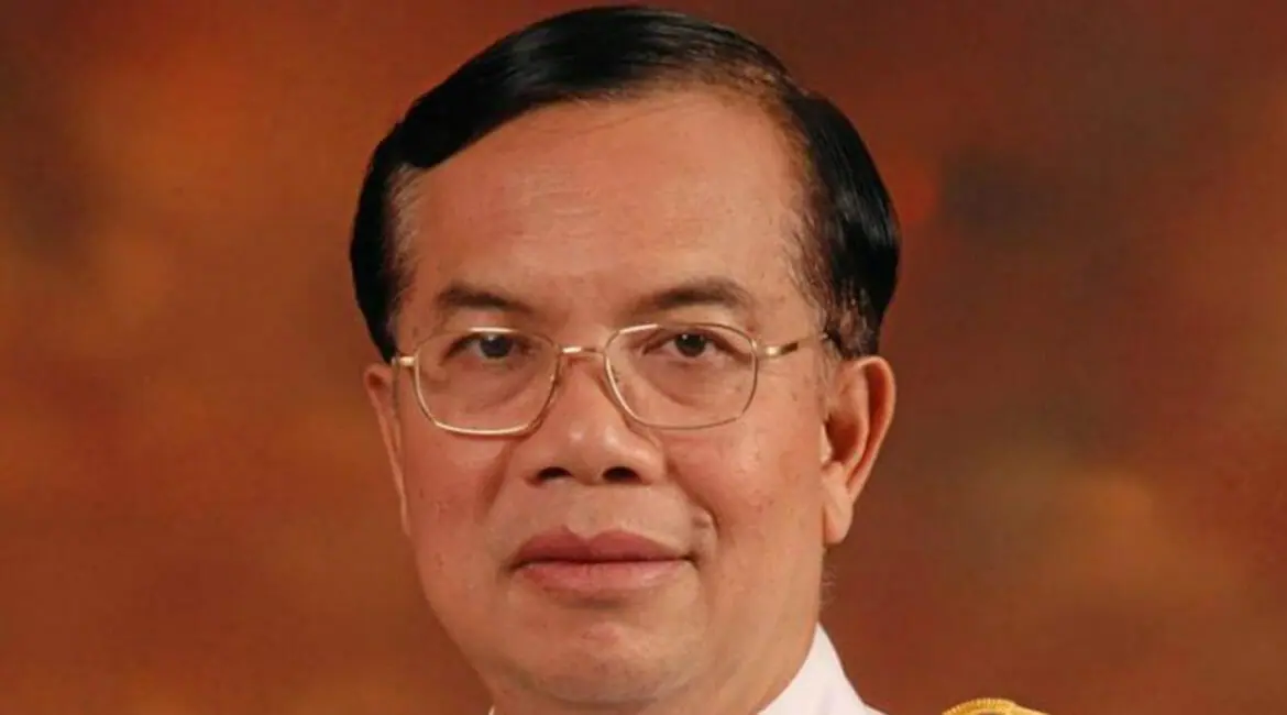 ประจำปี 2540 คุณธีระพงษ์  โสดาศรี