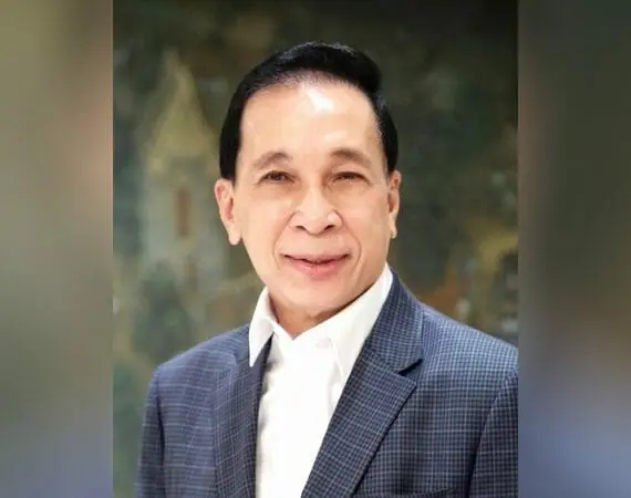 ประจำปี 2531 คุณสุภาพ  คลี่ขจาย