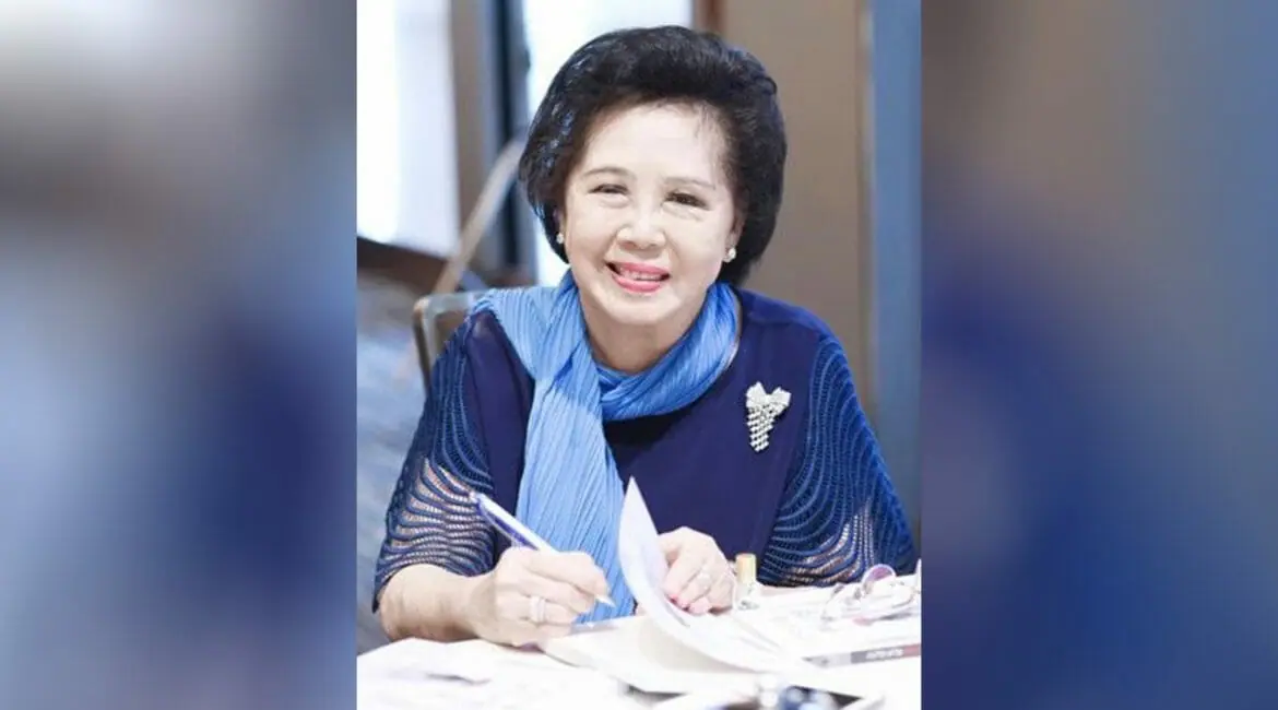 ประจำปี 2538 คุณอัจฉรา กรรณสูต