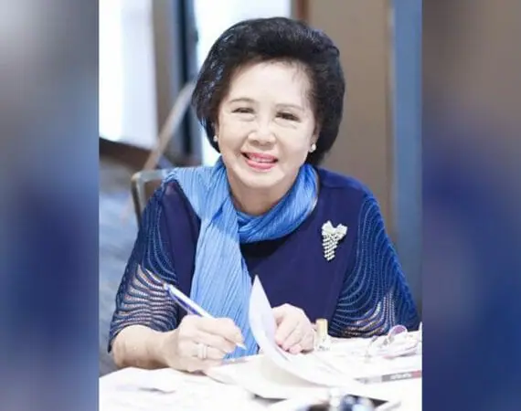 ประจำปี 2538 คุณอัจฉรา กรรณสูต