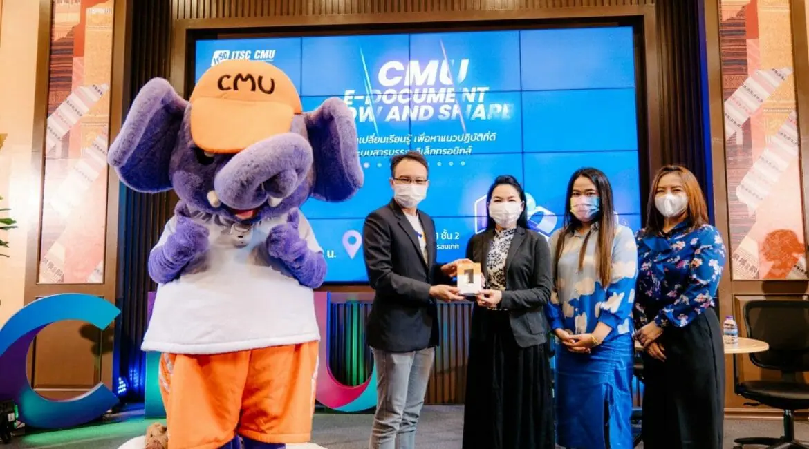 สื่อสารฯ ร่วมเป็นวิทยากรแลกเปลี่ยนเรียนรู้การใช้งานระบบสารบรรณอิเล็กทรอนิกส์ ในงาน CMU e-Document Show and Share