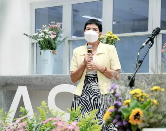 งานมุทิตาจิตผู้เกษียณอายุราชการ ประจำปี 2565