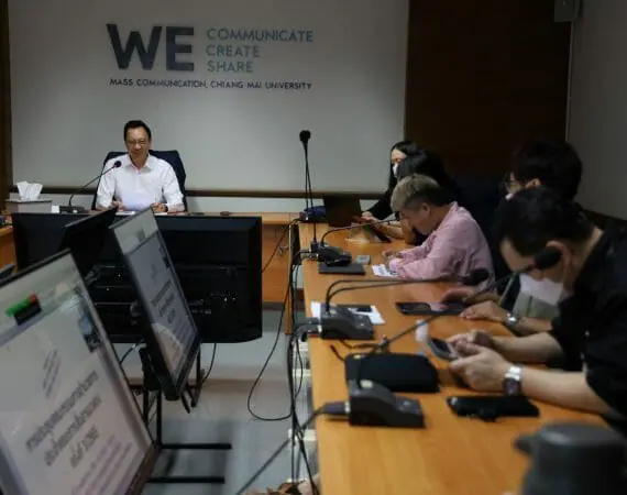 <strong>การประชุมคณะกรรมการอำนวยการประจำคณะ ครั้งที่ 3/2565</strong>