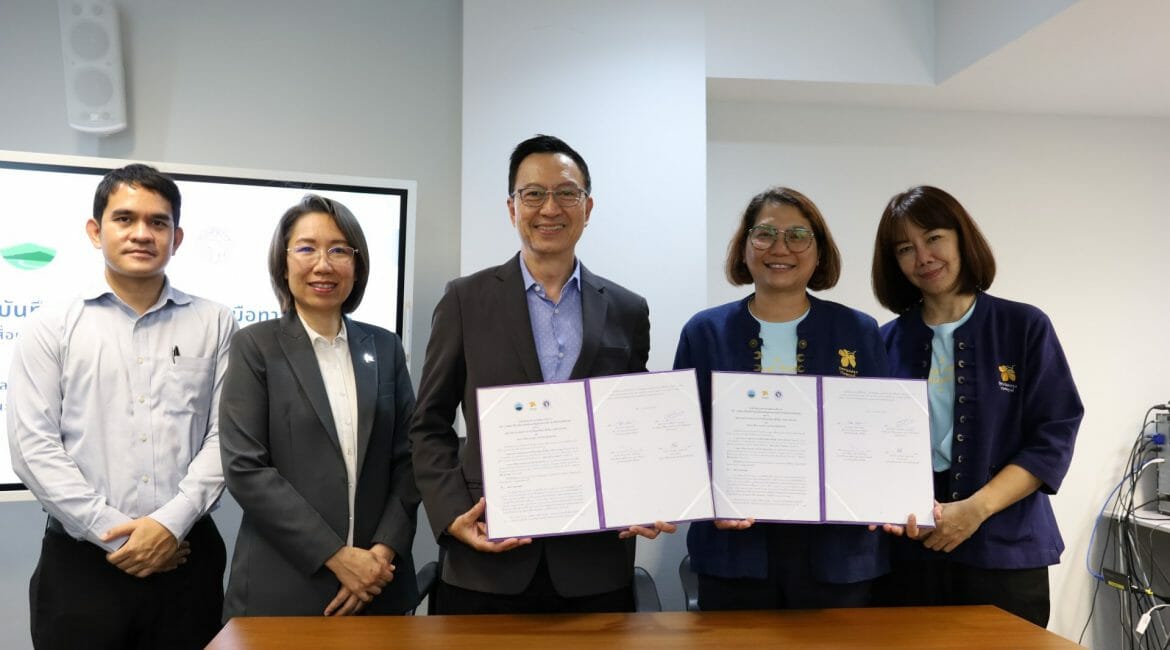 สื่อสารฯ ลงนามความร่วมมือทางวิชาการกับอุทยานหลวงราชพฤกษ์