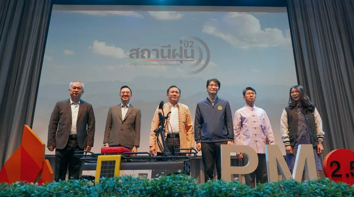 <strong>ผู้ว่าราชการจังหวัดเชียงใหม่เปิด “สถานีฝุ่น ปี 2” รวมพลังสถาบันการศึกษา – องค์กรเครือข่าย ร่วมสร้างสื่อสาธารณะสู้ภัยฝุ่นควัน</strong>