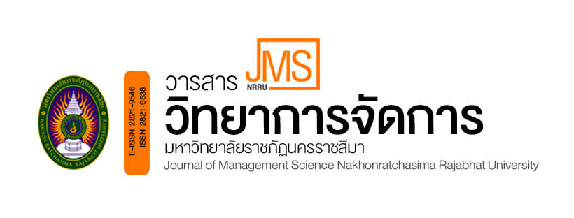 (วารสาร) ประชาสัมพันธ์การเปิดรับบทความเพื่อตีพิมพ์เผยแพร่ใน “วารสารวิทยาการจัดการ มหาวิทยาลัยราชภัฏนครราชสีมา : JMS NRRU” ปีที่ 2