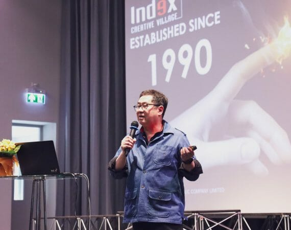 <strong>สื่อสารฯ Upskill บุคลากร จัดอบรม Innovation Creativity & Digital Transformation ยกระดับการทำงานในยุคดิจิทัล</strong>
