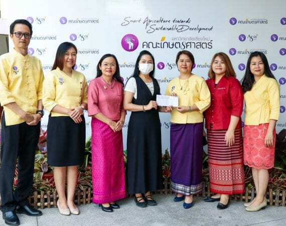 <strong>ผู้บริหารคณะฯ ร่วมแสดงความยินดีครบรอบ 56 ปี วันคล้ายวันสถาปนาคณะเกษตรศาสตร์ มช.</strong>