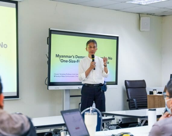 ศาสตราจารย์อาคันตุกะบรรยายพิเศษ สนับสนุนเป้าหมายการพัฒนาที่ยั่งยืน (SDGs)