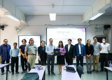 <strong>คณะผู้บริหาร มช. พบปะ คณะผู้บริหารสื่อสารฯ ถ่ายทอดแผนพัฒนาการศึกษาฯ ระยะที่ 13 และนโยบายด้านวิจัย บริการวิชาการรับใช้สังคม</strong>