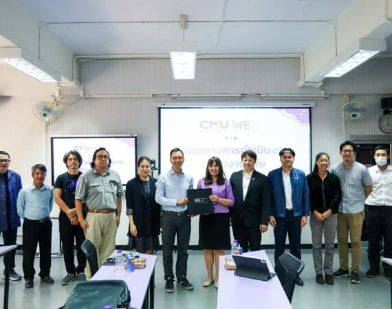 <strong>คณะผู้บริหาร มช. พบปะ คณะผู้บริหารสื่อสารฯ ถ่ายทอดแผนพัฒนาการศึกษาฯ ระยะที่ 13 และนโยบายด้านวิจัย บริการวิชาการรับใช้สังคม</strong>