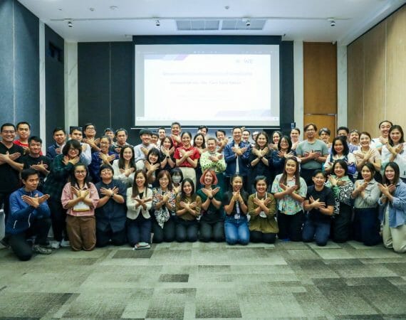 <strong>แมสคอม มช. พัฒนาเสริมสร้างการทำงานบุคลากร ในหัวข้อ “We Care Each Other”</strong>