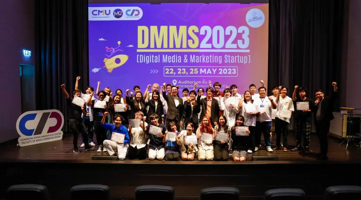 ศูนย์นวัตกรรมการสื่อสารจัดโครงการ DMMS2023 บ่มเพาะนักศึกษาและศิษย์เก่าแมสคอม ผลักดันสร้างธุรกิจ Startup ด้าน Creative & Media
