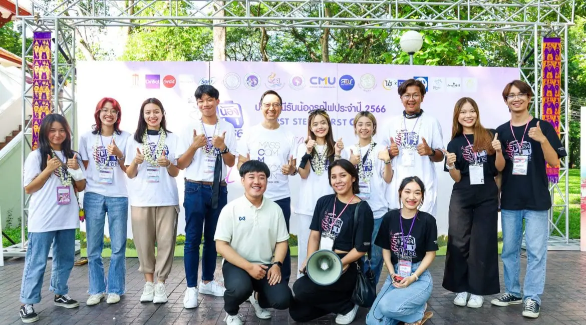 คณบดีร่วมให้การต้อนรับลูกช้างเชือกใหม่ ประเพณีรับน้องรถไฟ มช. 2566