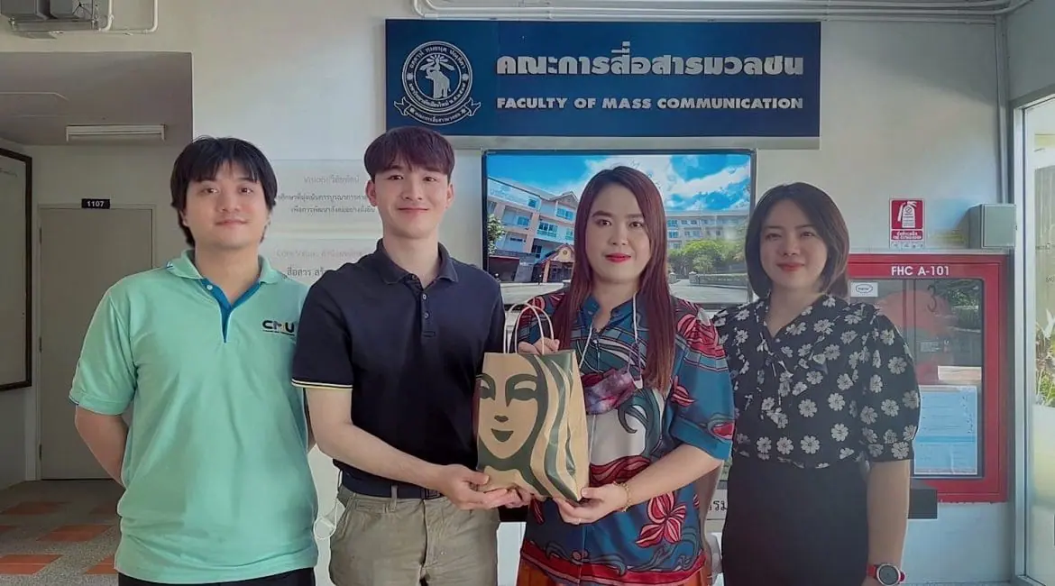 <strong>สื่อสารฯ จัด KM แลกเปลี่ยนเรียนรู้ด้านการใช้งานระบบ CMU e-Document</strong>