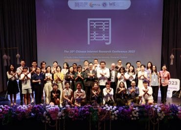 A Resounding Success for the 20th Chinese Internet Research Conference: The Chinese Internet in the Global South: Flows, Frictions, and Futures