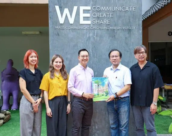 สื่อสารมวลชน มช. จัดโครงการ International Internship
