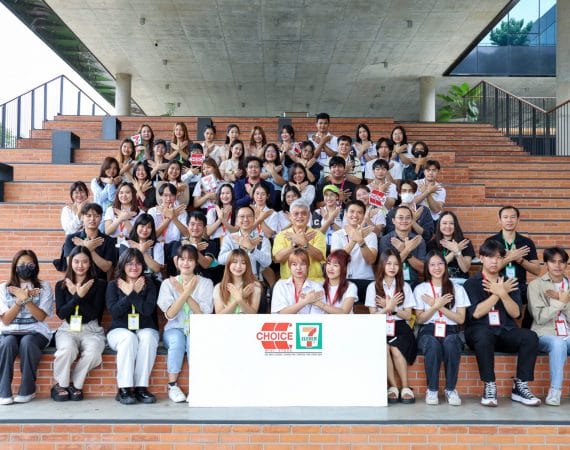 MarCom แมสคอม นำนักศึกษา Advertising Capstone Project ศึกษาดูงาน @ชอยส์ มินิสโตร์