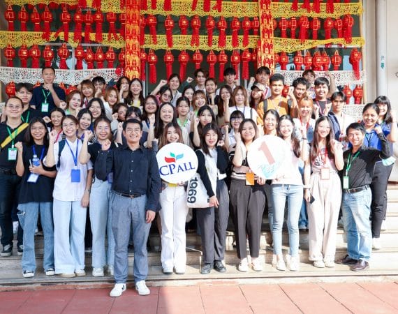 MarCom แมสคอม นำนักศึกษา Advertising Capstone Project ศึกษาดูงานบริษัท ซีพี ออลล์ จํากัด (มหาชน) ศูนย์กระจายสินค้า RDC จังหวัดลำพูน