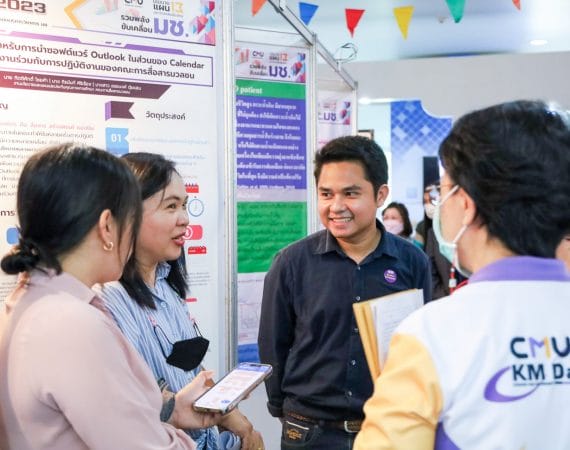 สื่อสารฯ มช. คว้ารางวัลรองชนะเลิศ การนำเสนอผลงาน CMU KM Day ประจำปี 2566