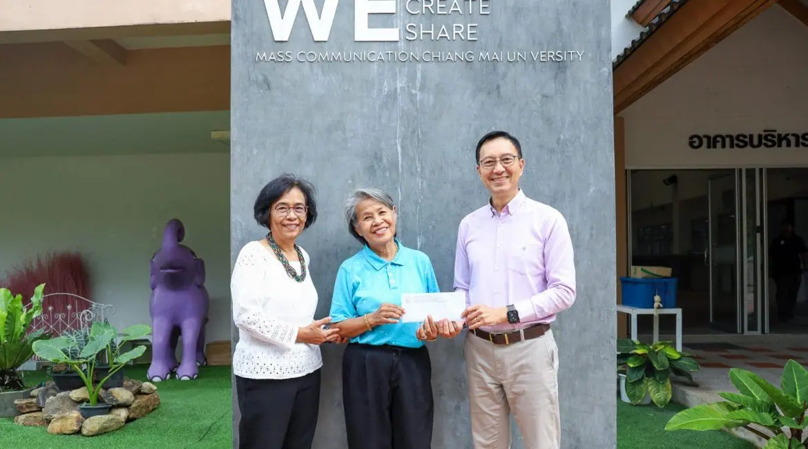 ศิษย์เก่ามอบทุนสร้าง Learning Space Center