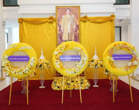 ผู้บริหารสื่อสารฯ ร่วมพิธีวางพวงมาลา น้อมรำลึกในพระมหากรุณาธิคุณของพระบาทสมเด็จพระบรมชนกาธิเบศร มหาภูมิพลอดุลยเดชมหาราช บรมนาถบพิตร “วันนวมินทรมหาราช”
