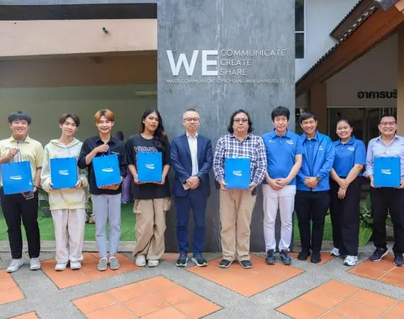 แมสคอม มช. หารือความร่วมมือกับ Pocari Sweat Thailand