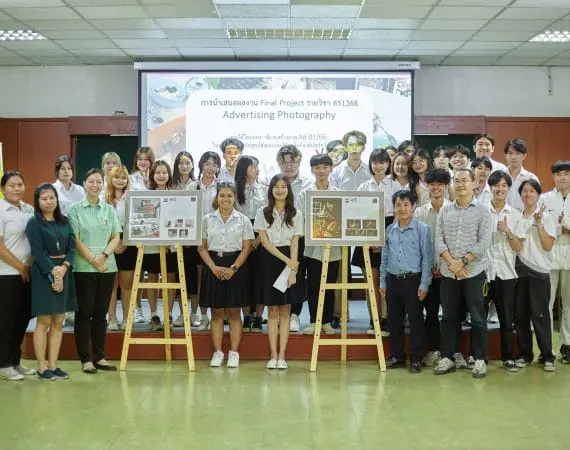 แมสคอม มช. ร่วมมือปศุสัตว์เชียงใหม่ ถ่ายภาพโฆษณา ผู้ประกอบการปลื้ม ผลงานนักศึกษาใช้ประโยชน์ได้จริง
