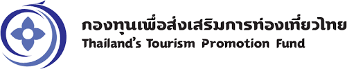 (ทุนภายนอกมหาวิทยาลัย) การเปิดรับข้อเสนอโครงการกองทุนส่งเสริมการท่องเที่ยวไทย ประจำปีบัญชี พ.ศ.2567