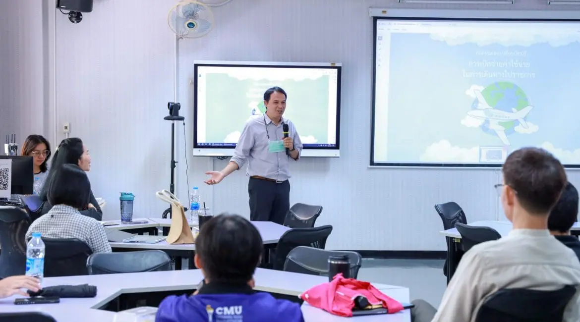 สื่อสารฯ มช. Upskill – Reskill และ Sharing บุคลากร จัดกิจกรรม KM การขออนุมัติเดินทางไปปฏิบัติงานและการเบิกจ่าย