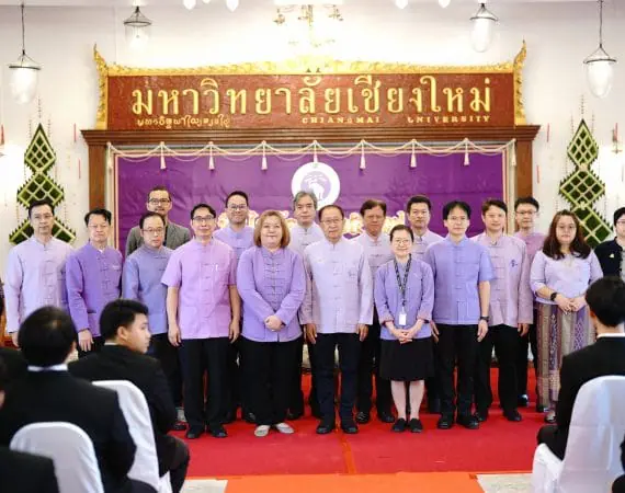 คณบดีการสื่อสารฯ ร่วมพิธีไหว้ครูมหาวิทยาลัยเชียงใหม่ ประจำปีการศึกษา 2567
