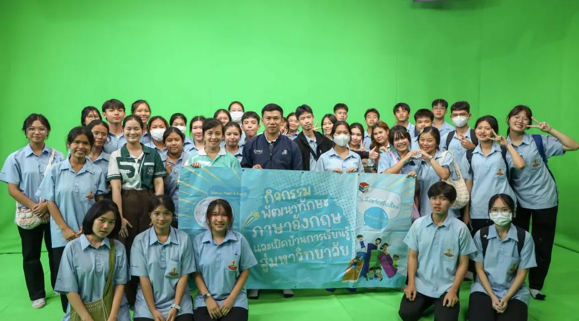 การสื่อสารฯ ต้อนรับนักเรียน รร.ตากพิทยาคม แนะนำหลักสูตรและการรับเข้าศึกษาต่อคณะฯ (TCAS’68) พร้อมเยี่ยมชมห้องปฏิบัติการนิเวศการเรียนรู้