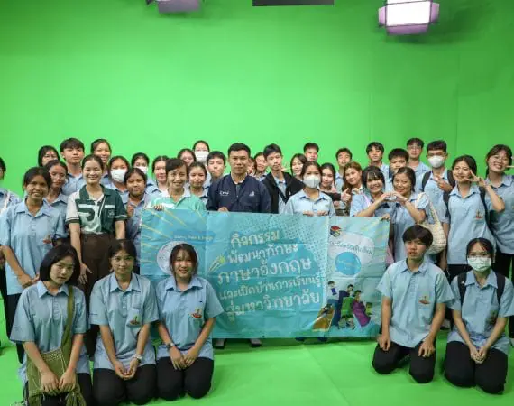 การสื่อสารฯ ต้อนรับนักเรียน รร.ตากพิทยาคม แนะนำหลักสูตรและการรับเข้าศึกษาต่อคณะฯ (TCAS’68) พร้อมเยี่ยมชมห้องปฏิบัติการนิเวศการเรียนรู้
