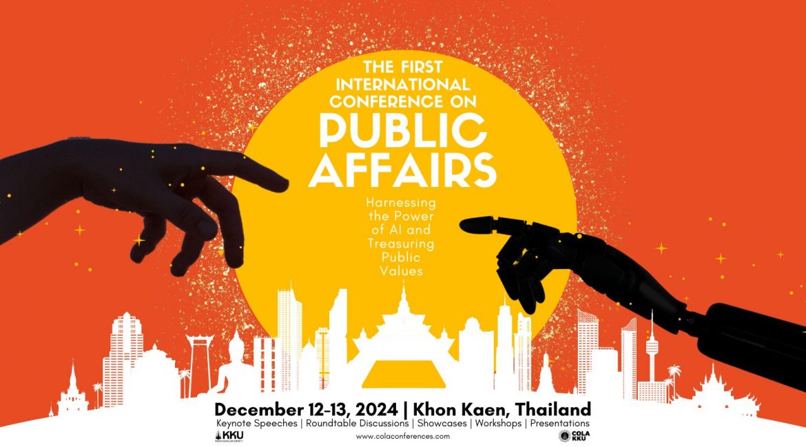 (งานประชุมวิชาการ) ขอเชิญส่งผลงานเข้าร่วมการจัดการประชุมวิชาการนานาชาติด้านกิจการสาธารณะ ครั้งที่ 1