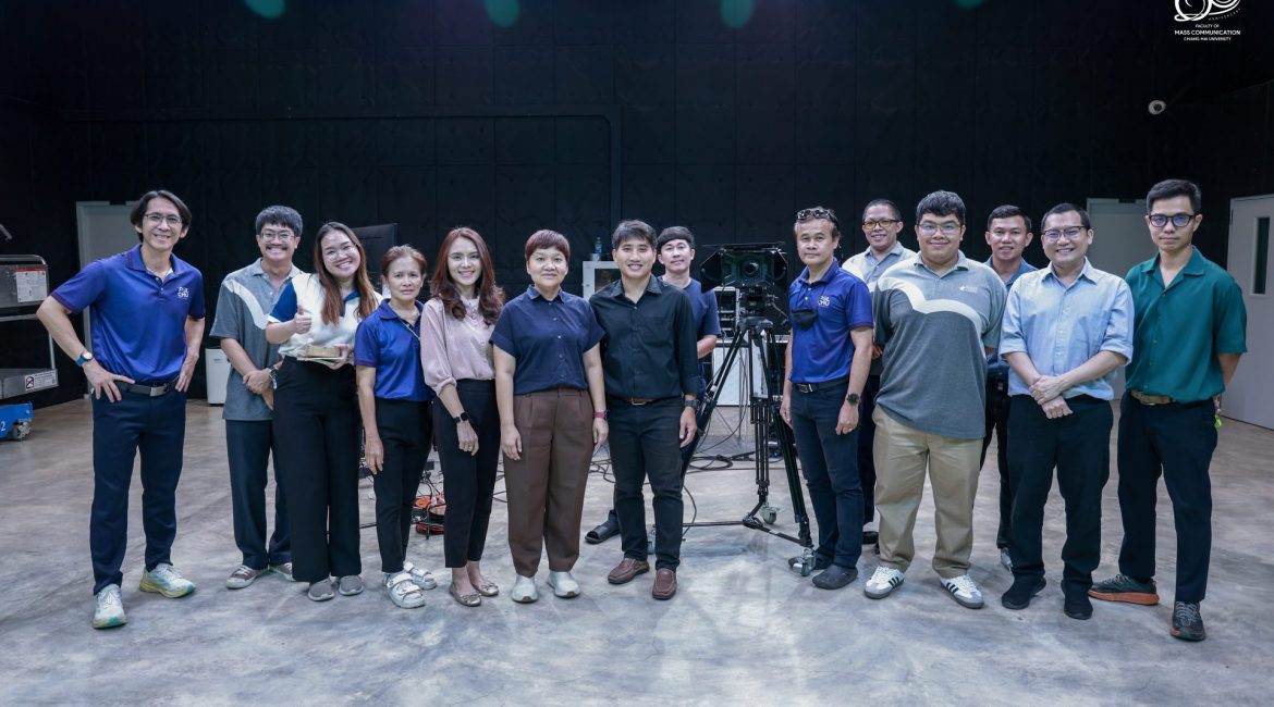 การสื่อสารฯ มช. เปิดบ้านต้อนรับ รัฐศาสตร์ฯ มช. เข้าศึกษาดูงาน เสริมพลังแลกเปลี่ยนเรียนรู้ “การผลิตสื่อโซเชียล จัดการข้อมูลองค์กร”