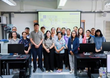 การสื่อสารฯ มช. เดินหน้าพัฒนาศักยภาพบุคลากร จัดอบรม CMU IDP System รุ่นที่ 2 เสริมทักษะใหม่ให้บุคลากร พร้อมรับมือการเปลี่ยนแปลง