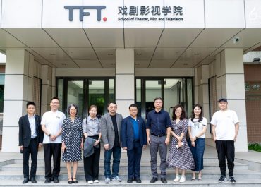 การสื่อสารฯ มช. เดินหน้าเสริมความร่วมมือระดับนานาชาติ เยือน Communication University of China กระชับสัมพันธ์ไทย – จีน