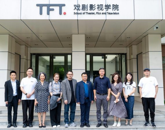 การสื่อสารฯ มช. เดินหน้าเสริมความร่วมมือระดับนานาชาติ เยือน Communication University of China กระชับสัมพันธ์ไทย – จีน