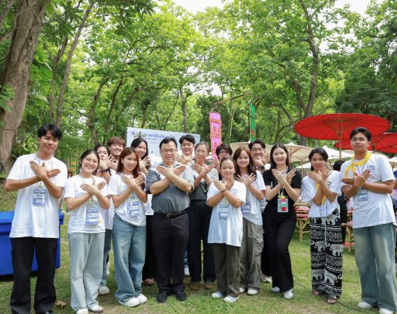 การสื่อสารฯ มช. ร่วมต้อนรับ “พิราบขาว 68” สู่รั้วมหาวิทยาลัย ด้วยกิจกรรมรับน้องรถไฟ มช. 2568