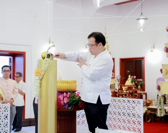 การสื่อสารฯ มช. ร่วมพิธีหล่อเทียนและสมโภชเทียนพรรษามหาวิทยาลัยเชียงใหม่ ประจำปี 2568 ส่งเสริมศาสนา สืบสานวัฒนธรรมไทย