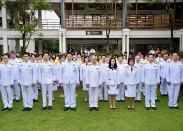 การสื่อสารฯ มช. ร่วมพิธีถวายสัตย์ปฏิญาณฯ และลงนามถวายพระพร เนื่องในวันเฉลิมพระชนมพรรษาพระบาทสมเด็จพระเจ้าอยู่หัว 73 พรรษา