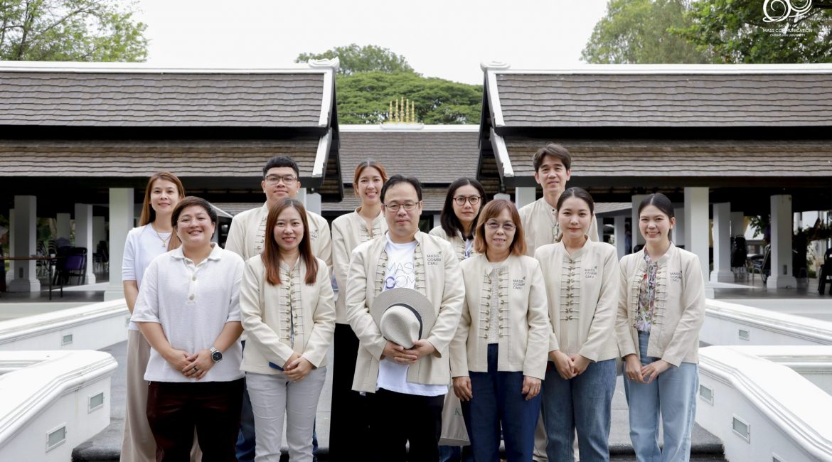 การสื่อสารฯ มช. ร่วมพิธีทำบุญตักบาตรเนื่องในวันอาสาฬหบูชา ประจำปี 2568 ส่งเสริมคุณธรรมในองค์กร