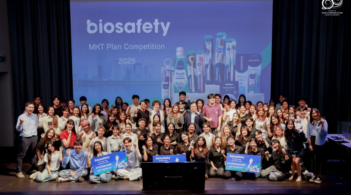 นศ.สื่อสารการตลาด มช. โชว์ศักยภาพการวางแผนสื่อฯ แบรนด์ “Biosafety Thailand” สร้างอนาคตนักการตลาดรุ่นใหม่ด้วยโจทย์จริง!