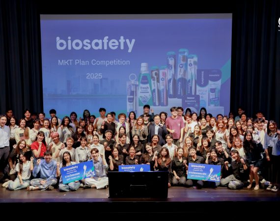 นศ.สื่อสารการตลาด มช. โชว์ศักยภาพการวางแผนสื่อฯ แบรนด์ “Biosafety Thailand” สร้างอนาคตนักการตลาดรุ่นใหม่ด้วยโจทย์จริง!