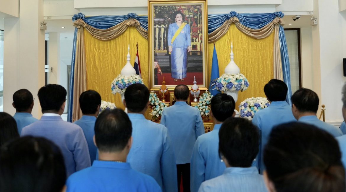 การสื่อสารฯ มช. ร่วมพิธีลงนามถวายพระพรชัยมงคล เนื่องในโอกาสวันเฉลิมพระชนมพรรษา 12 สิงหาคม สมเด็จพระนางเจ้าสิริกิติ์ฯ
