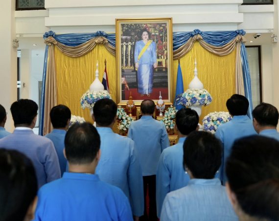 การสื่อสารฯ มช. ร่วมพิธีลงนามถวายพระพรชัยมงคล เนื่องในโอกาสวันเฉลิมพระชนมพรรษา 12 สิงหาคม สมเด็จพระนางเจ้าสิริกิติ์ฯ